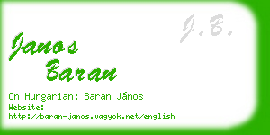 janos baran business card