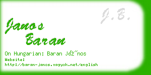 janos baran business card